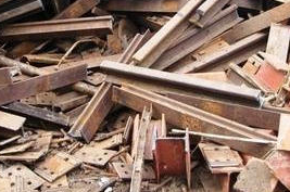 1-Corp-hms-scrap-500x500 1-Corp-hms-scrap-500x500